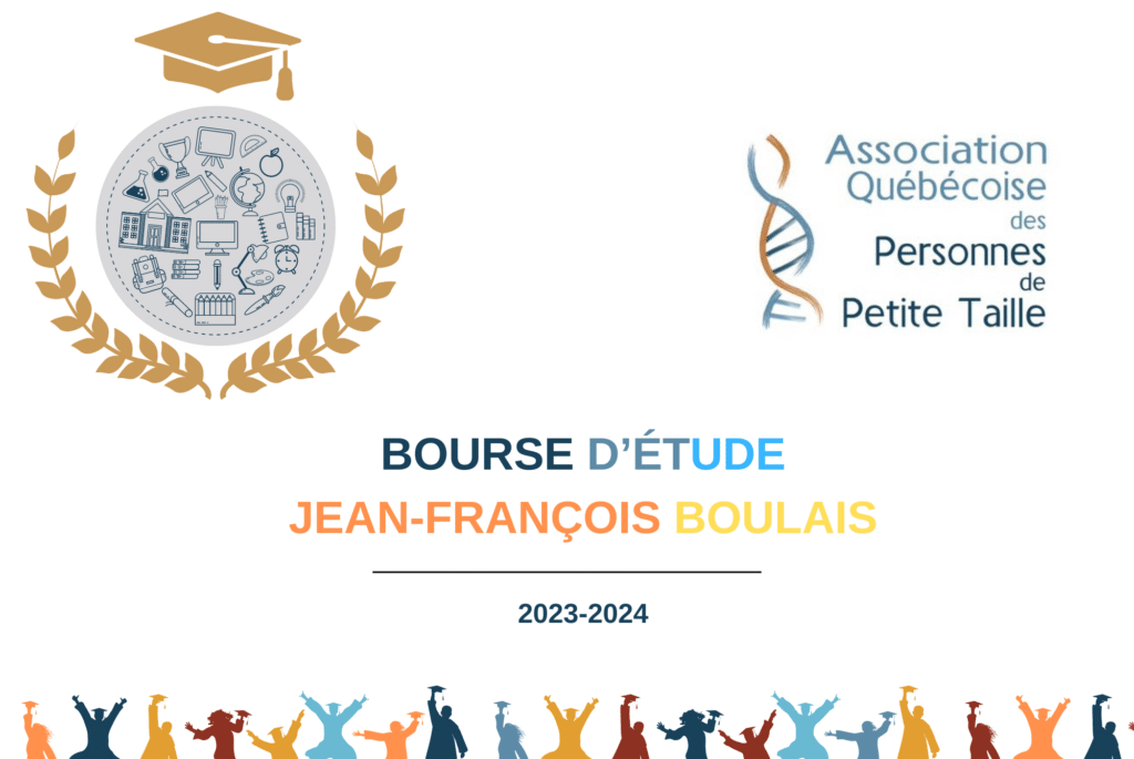 Une image décrivant la Bourse Jean-François Boulais pour sa 4e édition 2023-2024.