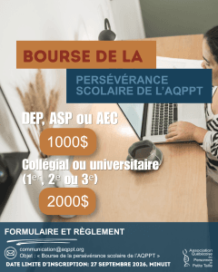 Bourse de la Persévérance scolaire de l'AQPPT 2026