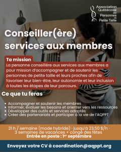 Offre d'emploi : Conseiller(ère) services aux membres